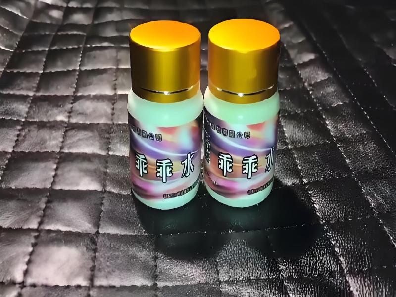 成人催药迷用品825-ndt型号